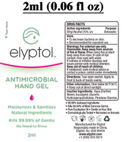 2ml (0.06 Fl Oz) (2ml Gel Sachet)